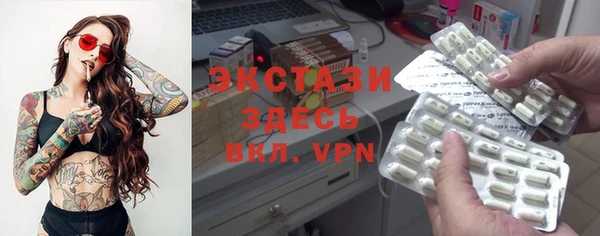 кокаин премиум Алексеевка