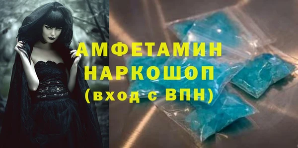 героин Алексин