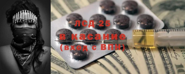 героин Алексин