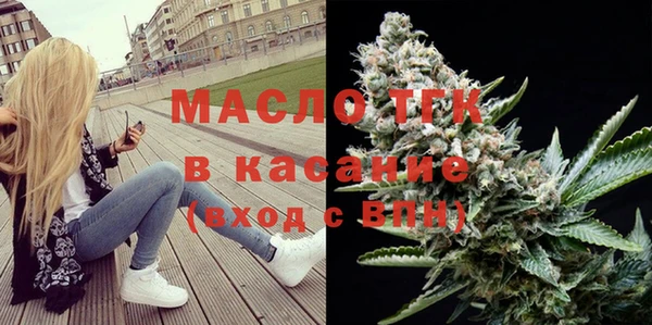 бутик Лихославль