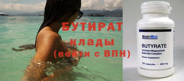 индика Липки