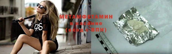 героин Алексин