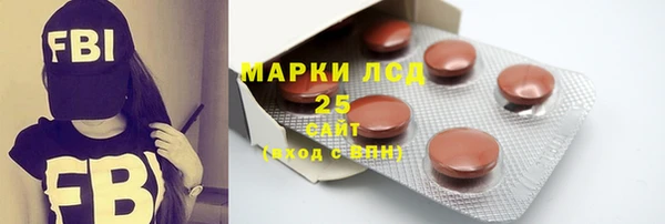героин Алексин