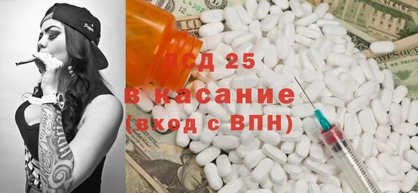 героин Алексин