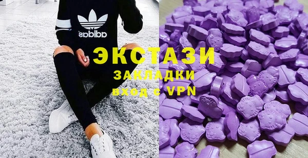 индика Липки