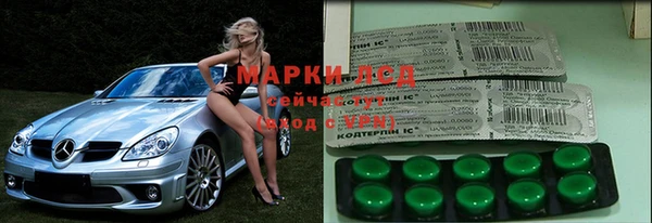 героин Алексин
